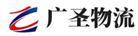 广州到古浪县物流公司